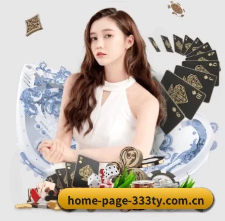 走向世界